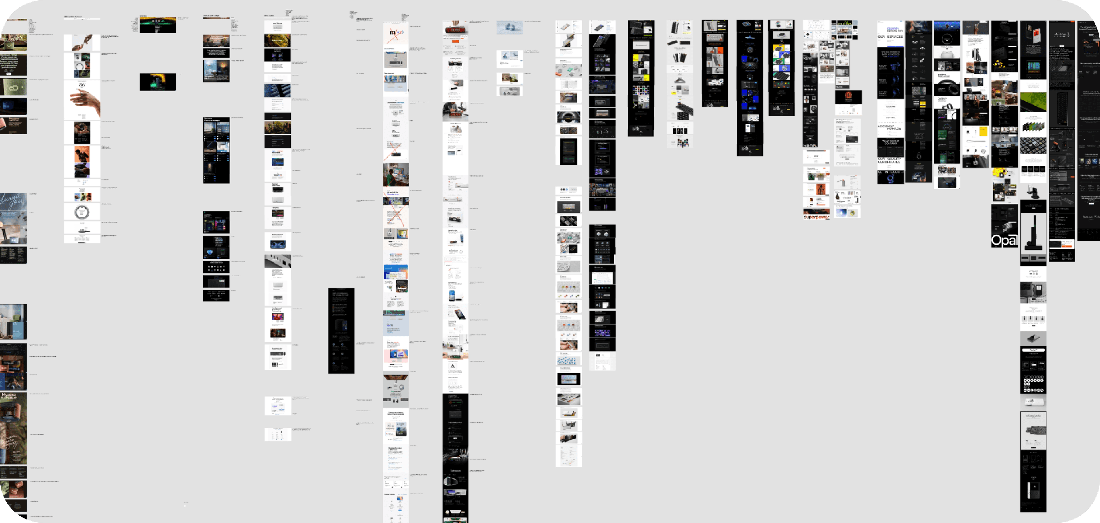 Moodboard