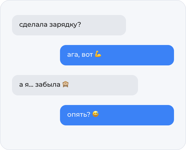 Проблема